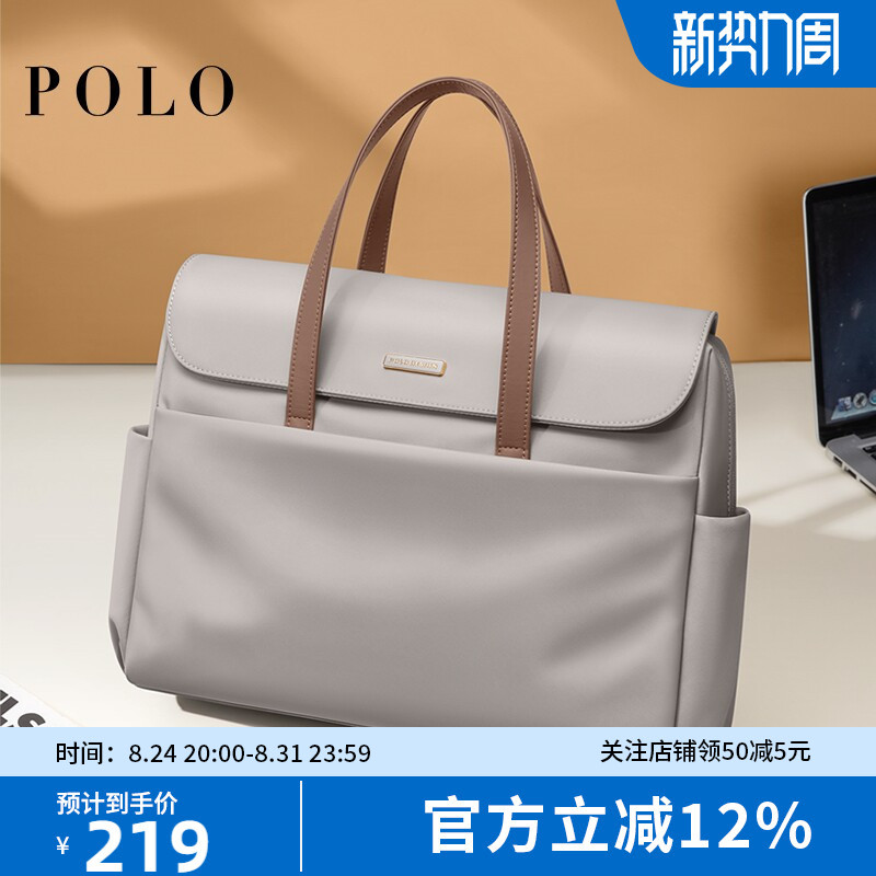 Polo Handbag for Women, Business Commute, Work Bag, Tote Bag, Briefcase, Business Trip, 14inch Laptop Bag, Document Bag