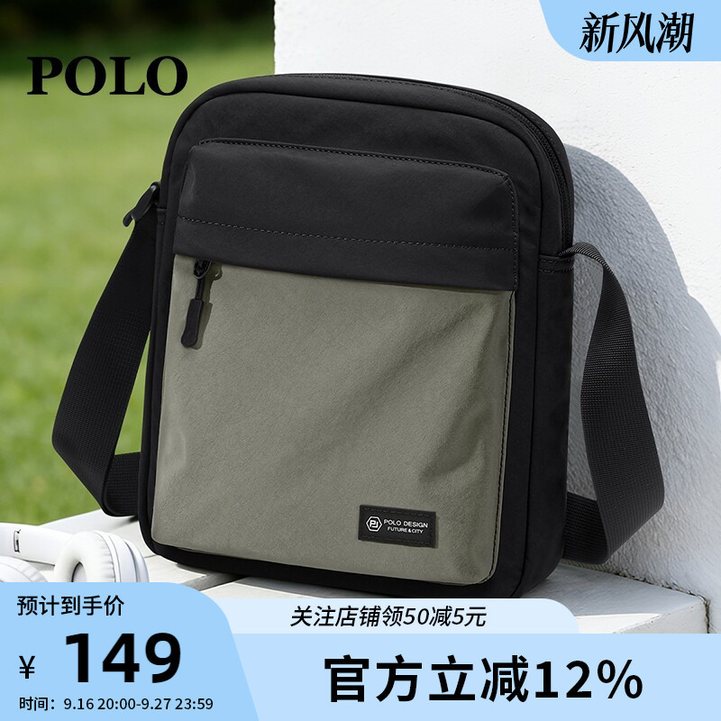 Polo Sports Crossbody Bag for Men 2026 New Outdoor Lightweight Hiking Small Bag Fashionable Casual Shoulder Bag Crossbody Bag Polo Sports Crossbody Bag for Men 2026 New Outdoor Lightweight Hiking Small Bag Fashionable Casual Shoulder Bag Crossbody Bag