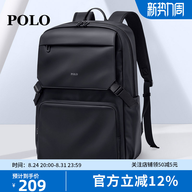Polo Travel Backpack Men's Business Commuter Computer Bag 17inch Large Capacity Multifunctional Simple Men's Backpack Polo Travel Backpack Men's Business Commuter Computer Bag 17inch Large Capacity Multifunctional Simple Men's Backpack