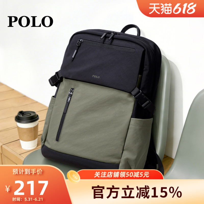 Polo School Bag for Male College Students, Fashionable and Trendy Backpack, Casual Sports Fashion Backpack, Business Trip Travel Computer Bag