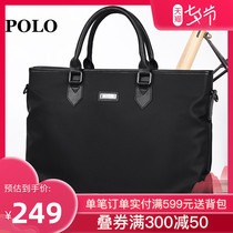 Polo mens bag Business fashion briefcase large capacity handbag Oxford cloth lightweight simple messenger business bag men