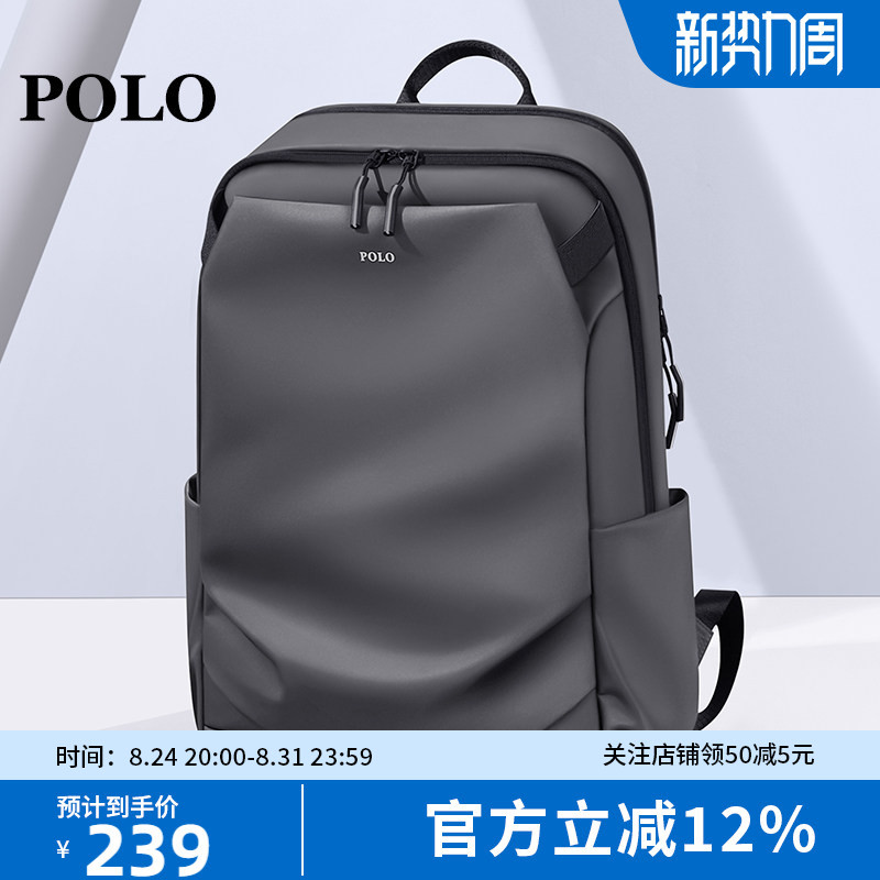 Polo Business Backpack Men's Travel Backpack School Bag 16/ 17.3inch Laptop Apple Computer Bag Polo Business Backpack Men's Travel Backpack School Bag 16/ 17.3inch Laptop Apple Computer Bag