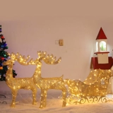 Рождественские декоративные дерево Железное арт.