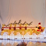 Рождественские декоративные дерево Железное арт.