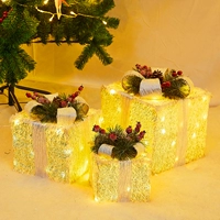 Флисовая подарочная коробка с лампой