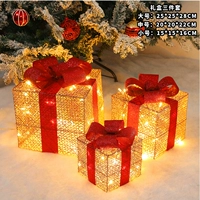 Золото + красная лента со светом