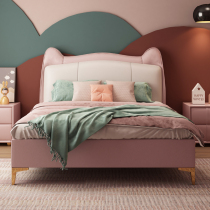 Nordic childrens bed Girl princess bed Pink light luxury modern soft bag leather bed Childrens room furniture Childrens bed