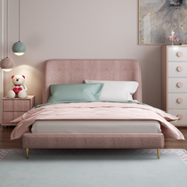 Childrens bed Girl princess bed Nordic solid wood pink single bed Childrens room Bedroom 1 5 Childrens bed furniture