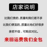 矣 嗫 阆裢 嗫厣 阆裢 嗫厣 阆裢 嗫厣 阆裢 嗫厣 阆裢 阆裢 навоз
