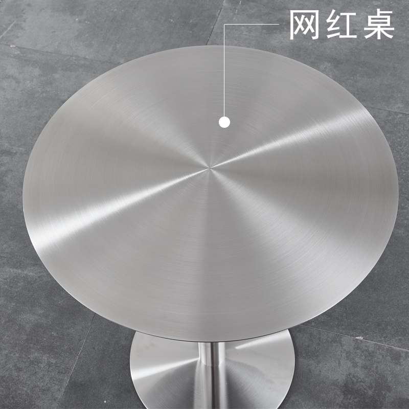 Simple Industrial Style Cafe Tables and Chairs, Trendy Dining Tables, Stainless Steel Coffee Tables, Creative Milk Tea Shop Tables and Chairs, Small Round Tables Simple Industrial Style Cafe Tables and Chairs, Trendy Dining Tables, Stainless Steel Coffee Tables, Creative Milk Tea Shop Tables and Chairs, Small Round Tables