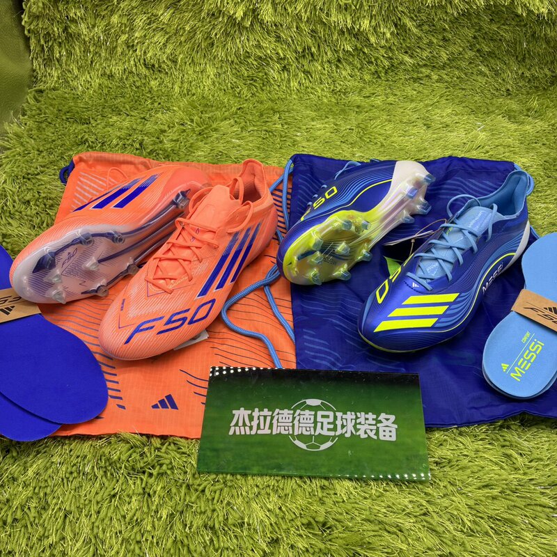 Adidas F50 Elite Fg Messi High-End Long-Spiked Football Boots If8818 Jp7435 Jh7618 Adidas F50 Elite Fg Messi High-End Long-Spiked Football Boots If8818 Jp7435 Jh7618