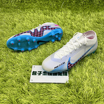 Nike Zoom Vapor 15 pro HG Assassin 15 Top Round Nail Football Shoes DJ5602-146