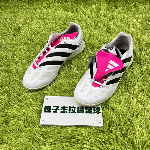 Adidas Predator Precision.3 TF Falcon Repel Children Football Id6793