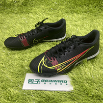 Nike VAPOR 14 ACADEMY TF Assassin 14 Midend Cracked Peg Artificial Grass Football Shoes CV0978-090