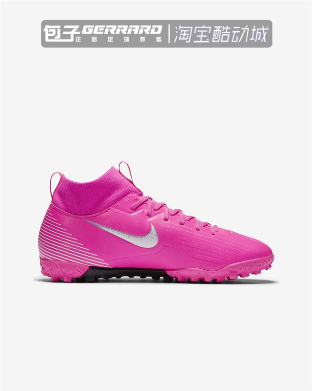 Nike JR SUPERFLY 7 KM TF Mbape Sao giày bóng đá trẻ em đinh gãy DB5616-611 - Giày bóng đá