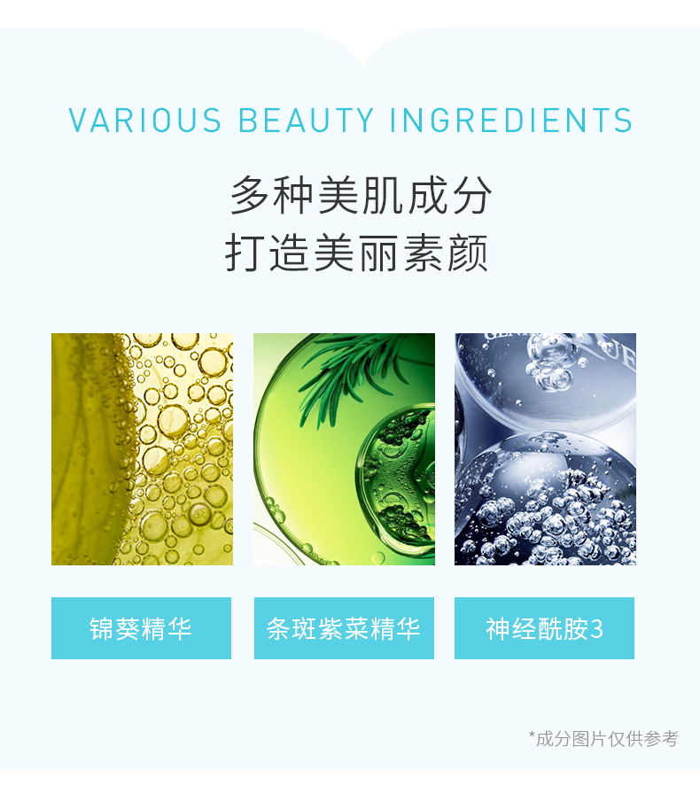 Kem dưỡng ẩm nhẹ nhàng DHC 40g Kem dưỡng ẩm giữ ẩm giúp cải thiện tình trạng da dễ bị tổn thương - Kem dưỡng da dưỡng ẩm clinique