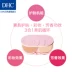DHC bột màu đỏ tăng dual-sử dụng bột bánh SPF23 PA + + 13 gam (bột lõi) với phun ướt và khô phấn mac Bột nén