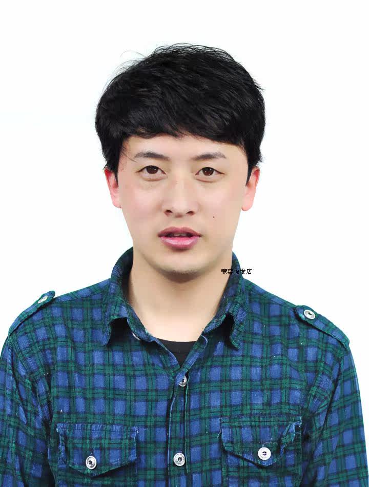 Perruque OTHER   cheveux raides Court - Ref 2608883 Image 8