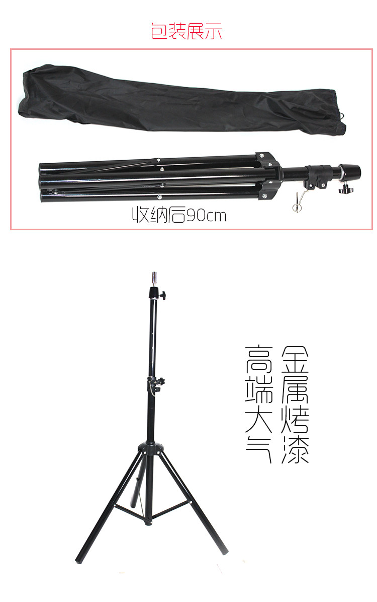 Accessoires pour perruques - Ref 229050 Image 8