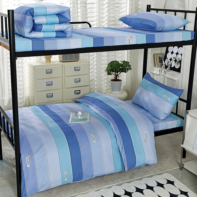 Pure Cotton Student Dormitory Bedding Single Bed Set, Three-Piece Set for Upper and Lower Bunk Beds, Pure Cotton Bed Sheet, Duvet Cover, Quilt