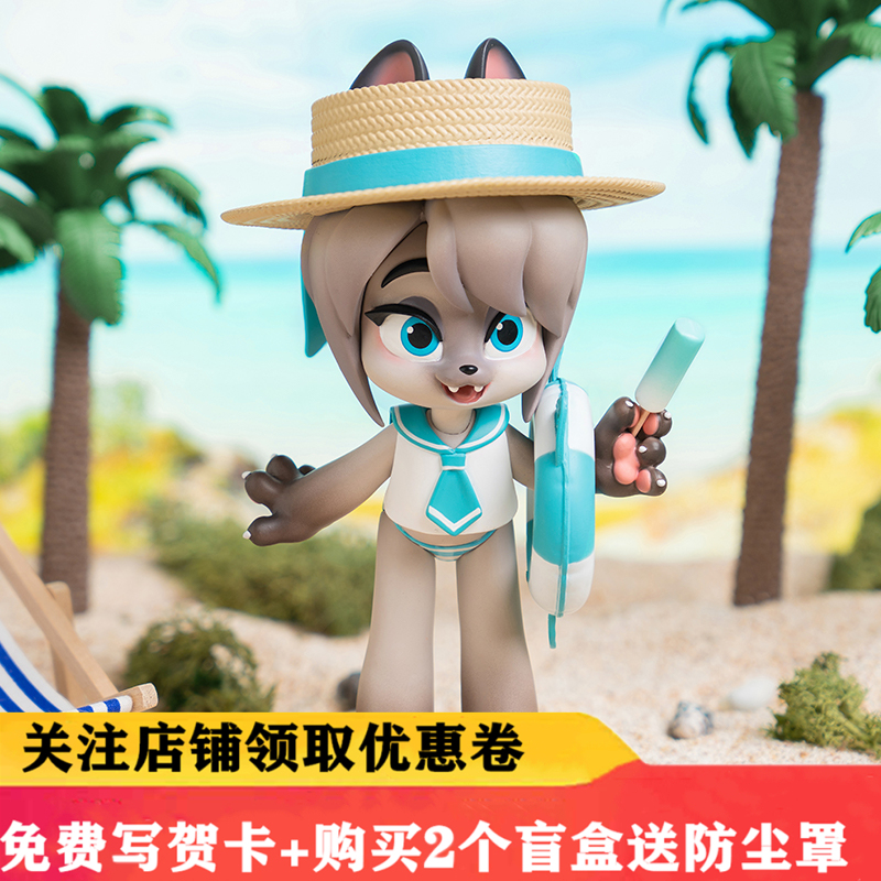 Fantasy Creation Lao Li Pure Natural Summer Maid Cat Healing Cute Doll Gift Limited Edition Trendy Toy Figure Ornament