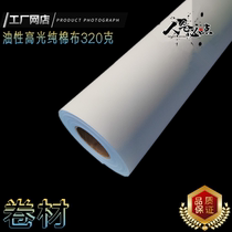 Coil oily high gloss (pure cotton cloth) waterproof oil canvas weak solvent outdoor cotton canvas specifications complete