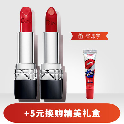 Dior\/迪奥口红烈艳蓝金唇膏999\/520\/888哑光滋