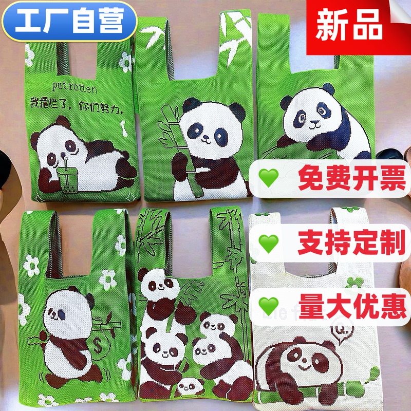 Panda Knitted Bag, Cute Cartoon Handbag, Women's Small Tote Bag for Going Out, Fresh and Unique Gift Bag, Wrist Bag Panda Knitted Bag, Cute Cartoon Handbag, Women's Small Tote Bag for Going Out, Fresh and Unique Gift Bag, Wrist Bag