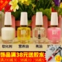 Bộ dụng cụ làm móng tay BNC chính hãng Set Plus Base Oil Bright Oil Four Chai Nail Oil Oil Oil Dead Skin Softener máy mài móng tay