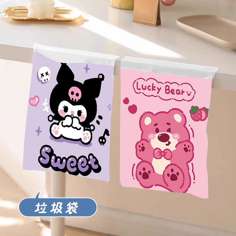 Adhesive Trash Bags for Car, Student Desks, Dormitory, Cartoon Pattern Cleaning Bags, Desktop Storage, Office Flat Bags