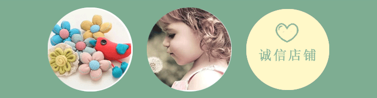 Jupe pour fille en CVC - Ref 2050840 Image 6