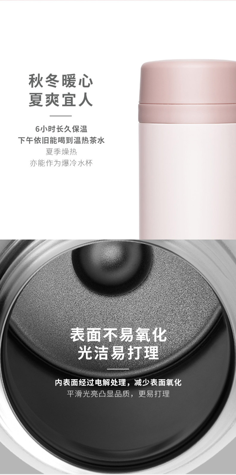 德国双立人 不锈钢弹跳杯 保温杯 500ml 图4