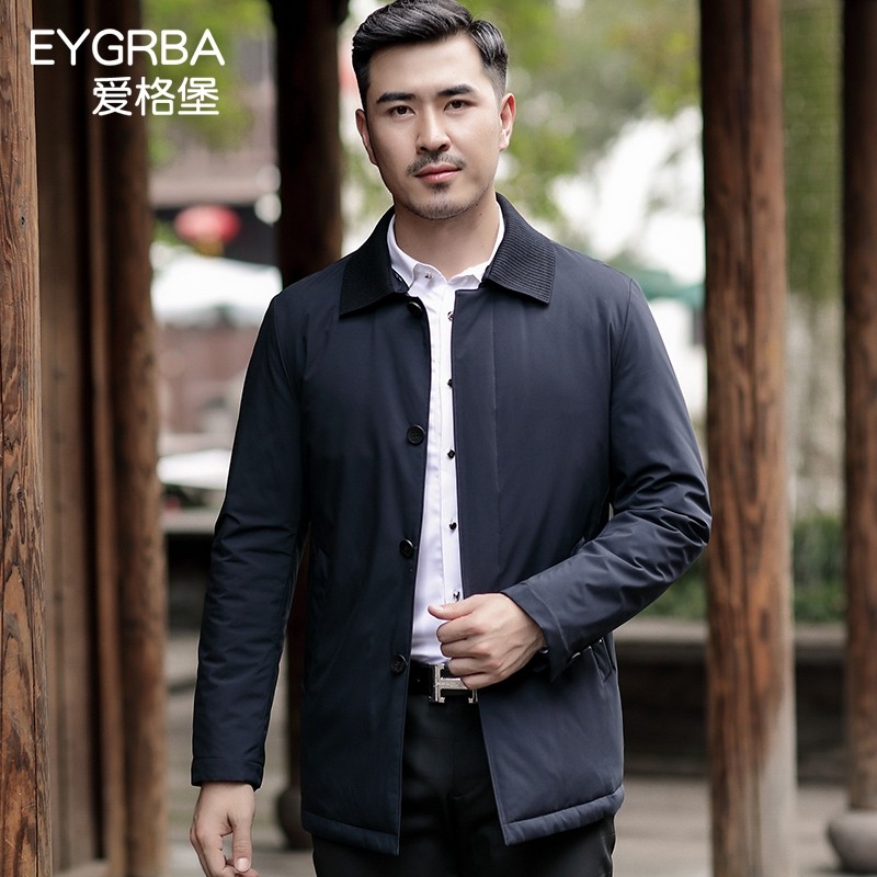 Blouson homme EYGRBA    - Ref 3122037 Image 1