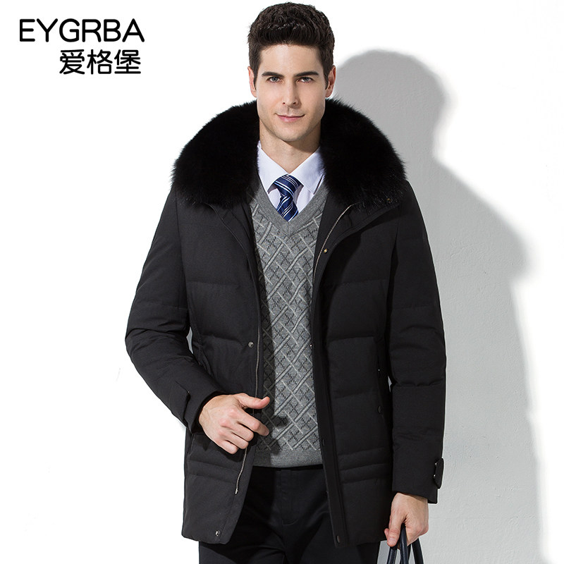 Blouson homme EYGRBA    - Ref 3121543 Image 1