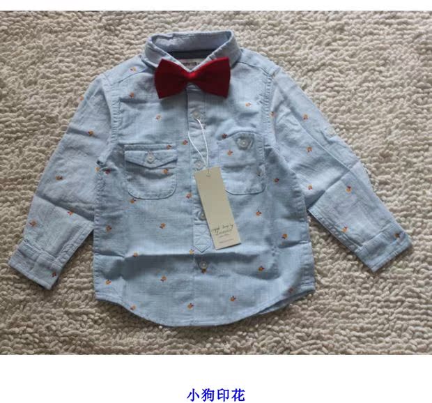 Áo sơ mi cotton trẻ em sơ mi dài tay áo sơ mi thô cho bé trai