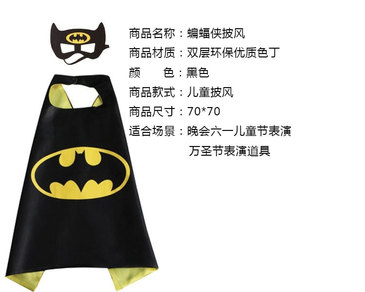 Giáng sinh Cape Cloak Trang phục trẻ em Trang phục biểu diễn cho năm mới đồ bé gái