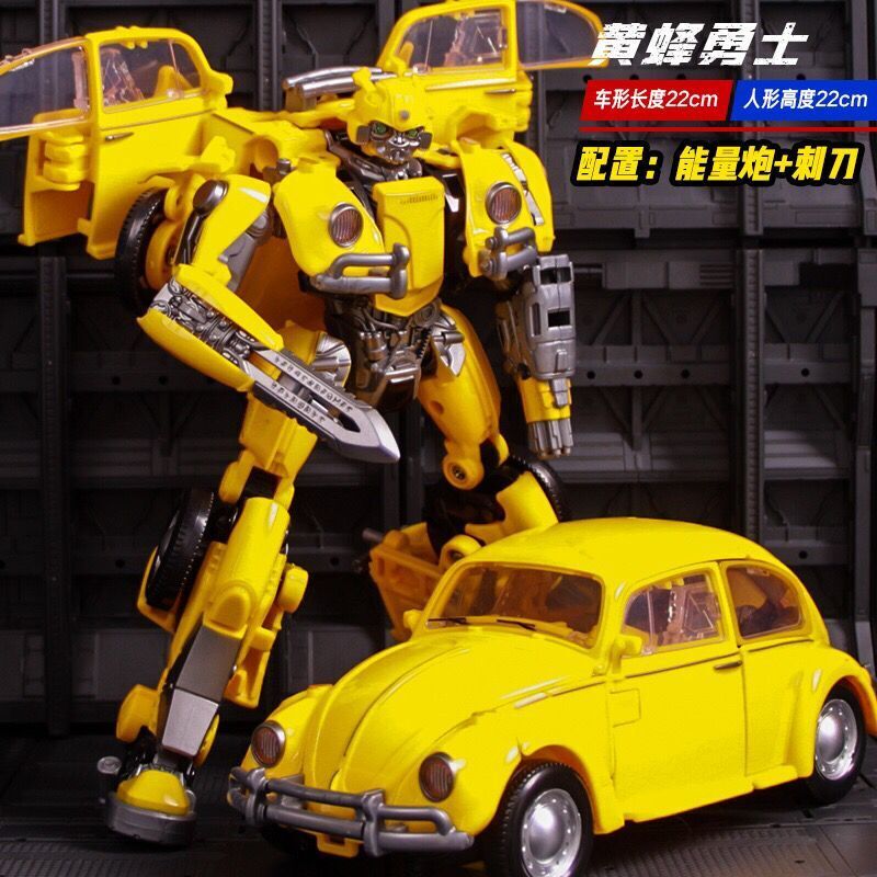 Chinese-Style Children's Transforming Toy Robot Bumblebee Beetle Coromai Chevrolet Car Model for Boys Aged 6-8