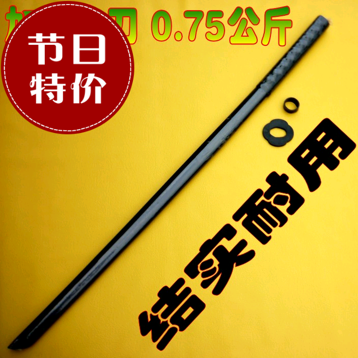 Japan Residence Road Wood Sword Knife Tan Sword Road Wood Knife Martial Arts Tool Holder Practice Special Direct Sales Manufacturer Special Price