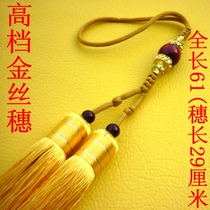 Jianwu Sports Tai Chi Sword Spike Martial Arts Performance Sword Spike Sword Hanging Beard Ice Silk Short Spike Fitness Supplies Wholesale and Retail Price