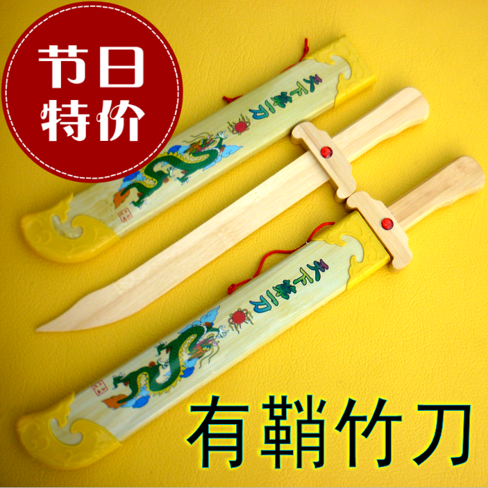 Bag Quality Bamboo Sword Children Students Toys Bamboo and wood Sword Weapon Sword Soldiers Stage Props Performance Performance of Bamboo Sword Batch