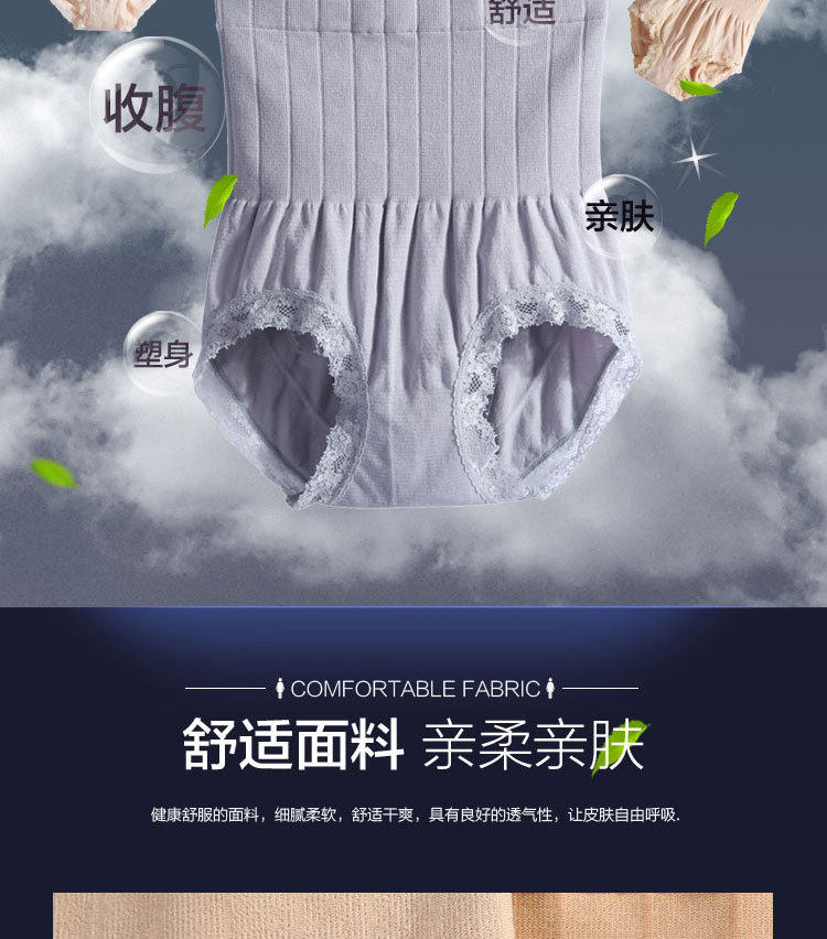 body amincissant ARRIVE GUIDE simple en nylon - Ref 679344 Image 10