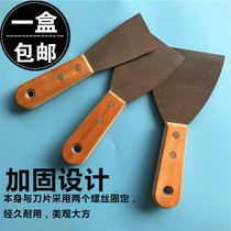 Large and small exquisite stainless steel putty knife knife blade blade spatula spatula putty knife cleaning knife thick wooden handle
