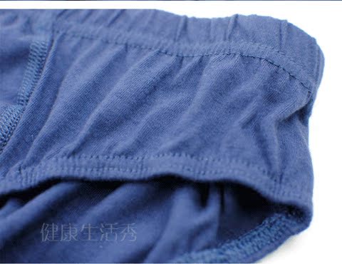 2 bưu chính miễn phí 6 tặng 1 quần lót nam tóm tắt đầu cotton giữa eo U lồi cỡ lớn đồ lót góc phẳng quan lot dep