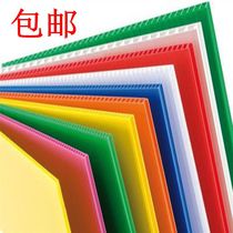 100 * 100cm color universal board hollow board plastic wattong board corrugated board kindergarten decorative board