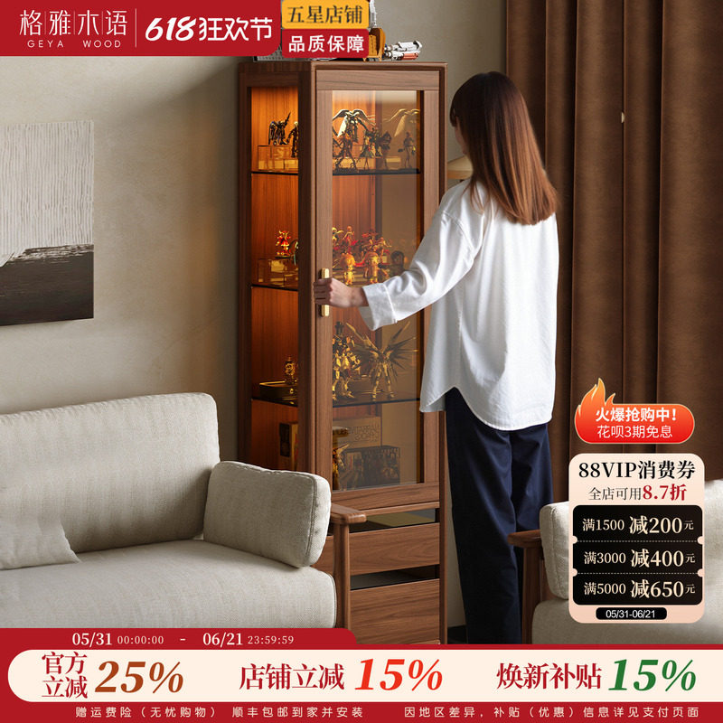 Ge Ya Mu Yu Hand-Made Glass Door Display Cabinet, Wine Cabinet, Living Room Wall-Mounted Storage Cabinet, Chinese-Style Home Display Cabinet