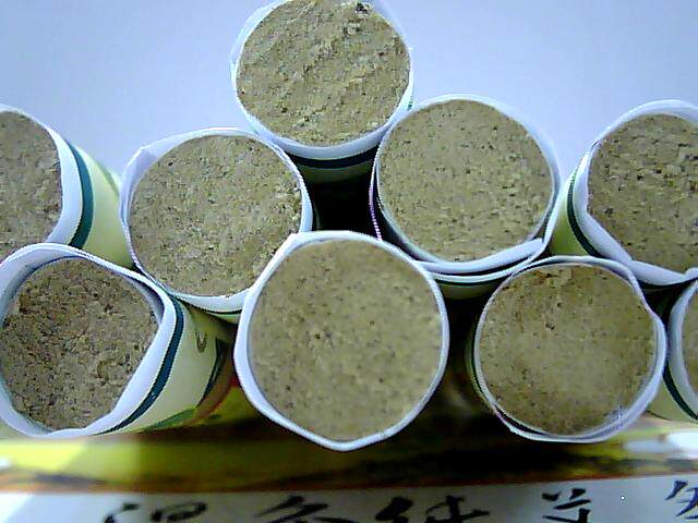 Dr. Moxibustion (a dozen or so of a dozen)