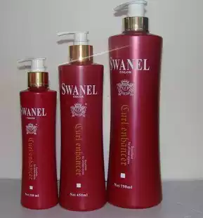 Bright Lion Rejuvenating Magic Cream 450ml