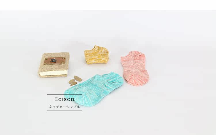 Chaussettes - collants EDISON SONG E305 - Ref 760345 Image 32