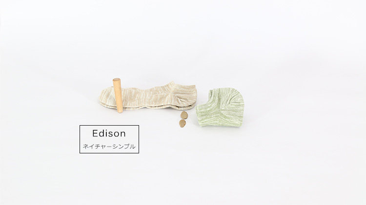 Chaussettes - collants EDISON SONG E305 - Ref 760345 Image 30
