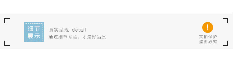 Chaussettes - collants EDISON SONG E305 - Ref 760345 Image 24